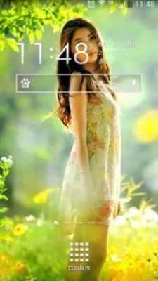 Play Flowers Wizard 