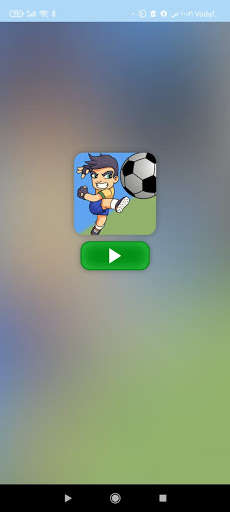 Play Football Tricks WM 2014 