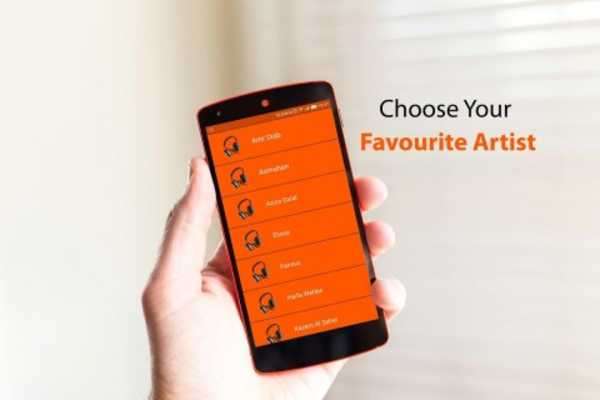 Play Free Arabic Music- SoundCloud® 