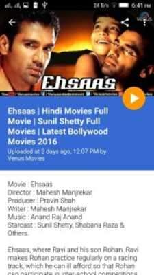 Play Free Bollywood Hindi Movies 