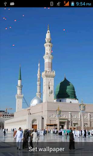Play APK Free Makkha Madina LWP  and enjoy Free Makkha Madina LWP with UptoPlay com.idealappo.FreeMakkahMadina.live.wallpaper