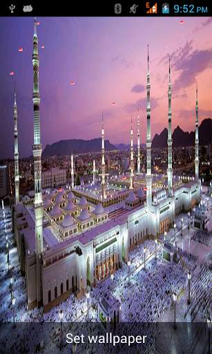 Play APK Free Makkha Madina LWP  and enjoy Free Makkha Madina LWP with UptoPlay com.idealappo.FreeMakkahMadina.live.wallpaper