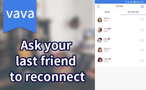 Play APK Free video chat - vava  and enjoy Free video chat - vava with UptoPlay com.devbro.vava