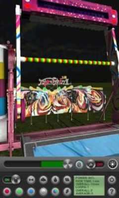 Play Funfair Simulator: Spin-around 