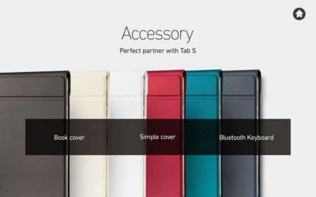 Play GALAXY Tab S Experience 