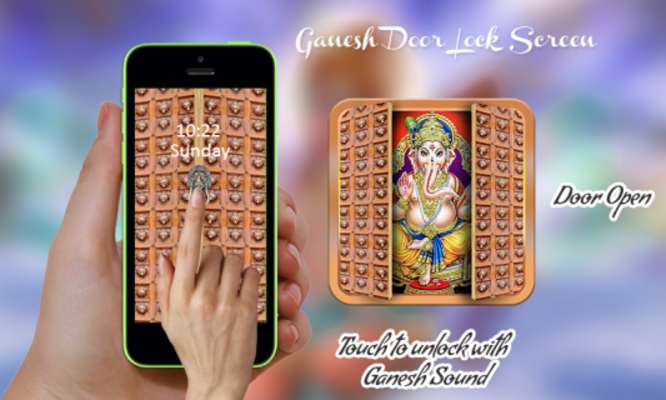 Play Ganesh Door Lock Screen Play Ganesh Door Lock Screen