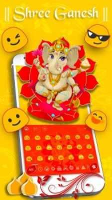 Play Ganesh Ganpati Bappa Keyboard 