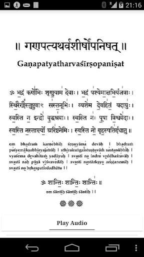 Play APK Ganpati Atharvshirsha Audio  and enjoy Ganpati Atharvshirsha Audio with UptoPlay 