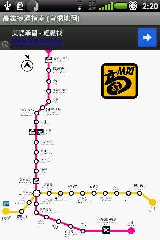 Play APK Gaoxiong MRT Map  and enjoy Gaoxiong MRT Map with UptoPlay unknown.GaoxiongMRT.com
