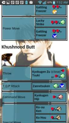 Play Garou MOTW Guide 