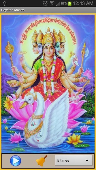 Play APK Gayatri Mantra  and enjoy Gayatri Mantra with UptoPlay com.song_gayathri_mantra_adv