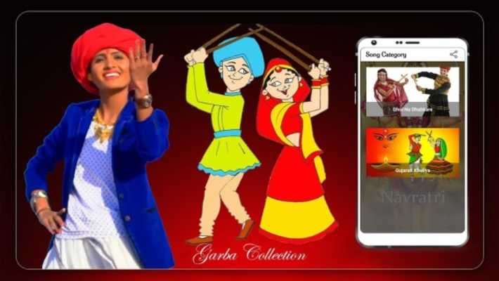 Play Geeta Rabari Navratri Garba Play Geeta Rabari Navratri Garba