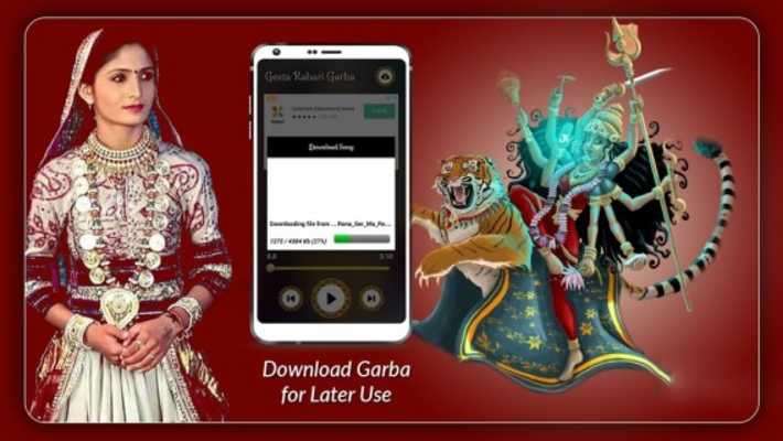 Play Geeta Rabari Navratri Garba Play Geeta Rabari Navratri Garba