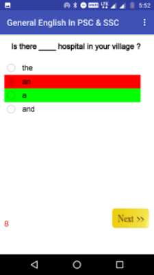 Play General English In PSC & SSC Play General English In PSC & SSC