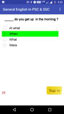 Play General English In PSC & SSC Play General English In PSC & SSC