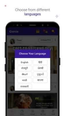 Play Genie: WhatsApp Viral Pics & Clips 