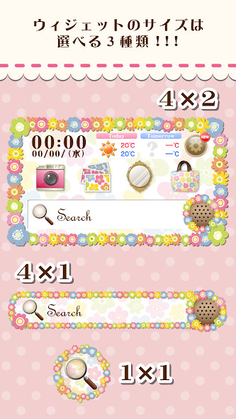 Play APK Girly styleWidget and enjoy Girly styleWidget with UptoPlay Play APK Girly styleWidget and enjoy Girly styleWidget with UptoPlay