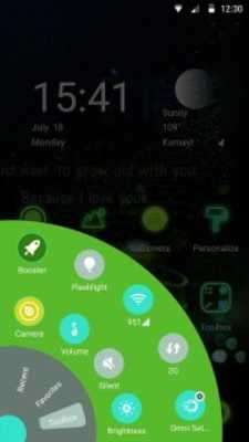 Play Glowing Wonder - Hola Theme 