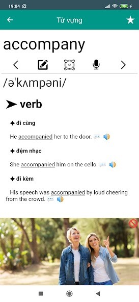 Play APK GMAT Vocabulary  and enjoy GMAT Vocabulary with UptoPlay com.juranAndAssociates.gmatvocabulary