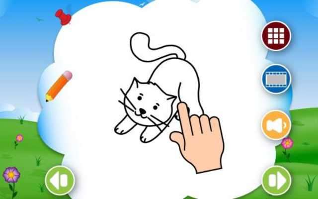 Play GoDoDraw! FREE. 