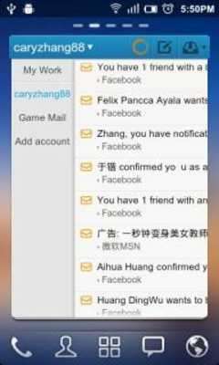 Play GO Email Widget Play GO Email Widget