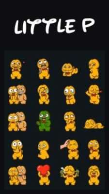 Play GO Keyboard Sticker Little P 