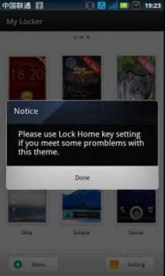 Play GO Locker 3D Worm Theme 