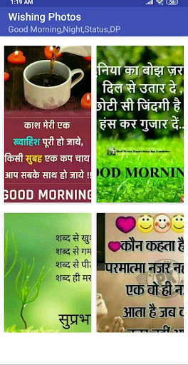 Play APK Good Morning Status  and enjoy Good Morning Status with UptoPlay com.app.funmorningfun