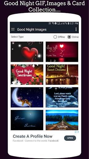 Play Good Night Gif collection Play Good Night Gif collection