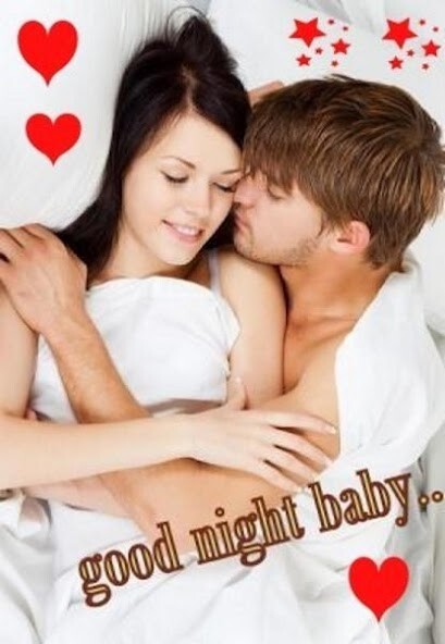 Play Good Night Kiss Images 