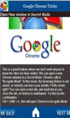 Play Google Chrome Tricks 