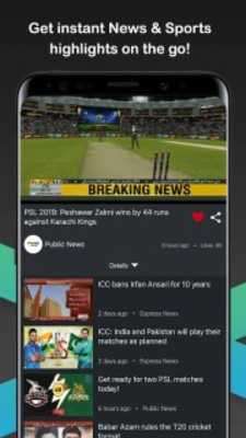 Play Goonj: Live TV, News & PTV Sports 