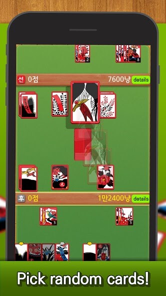 Play APK Go-Stop Play  and enjoy Go-Stop Play with UptoPlay com.encom.gostop_play