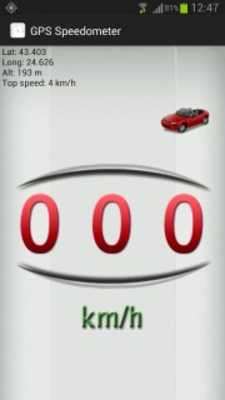 Play GPS Speedometer: white version Play GPS Speedometer: white version