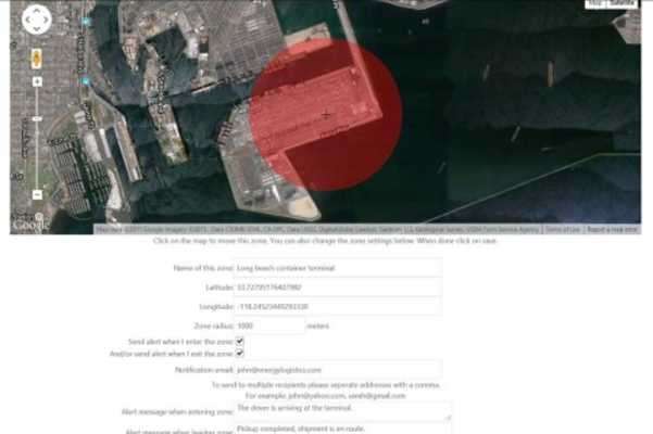 Play GPS Tracker for Android 