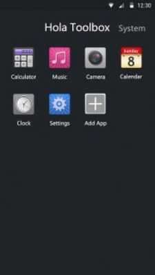 Play Grainy Gray Hola Theme 