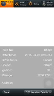Play GTSmartTrack 