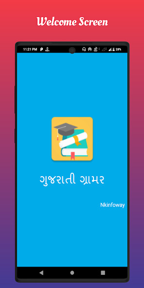 Play APK Gujarati Grammar  and enjoy Gujarati Grammar with UptoPlay com.gujaratigrammer.bajaran.soft.solution