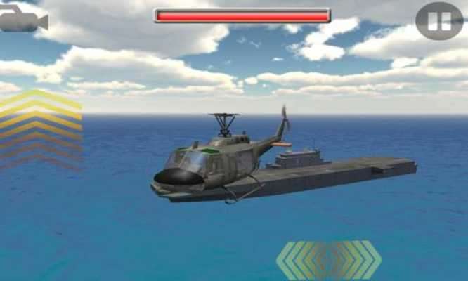 Play Gunship-II Lite 