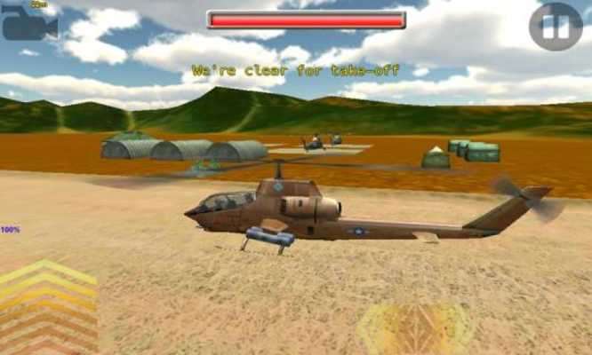 Play Gunship-II Lite 