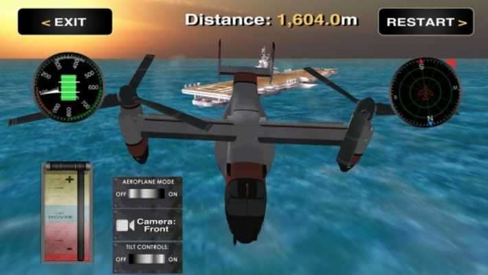 Play Gunship simulator 3D 