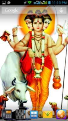 Play Gurudev Datta Wallpapers 