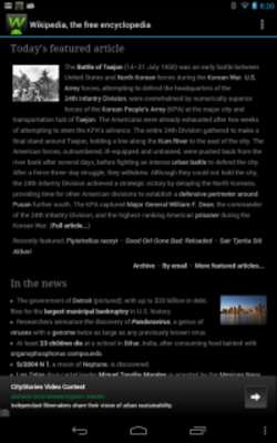 Play GWiki - Wikipedia for Android 