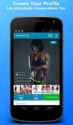 Play GymTraining - Fitness Community 