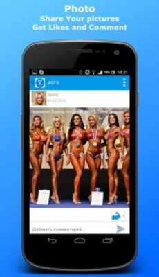 Play GymTraining - Fitness Community 