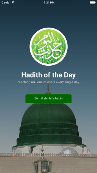 Play Hadith of the Day 