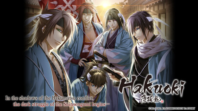 Play Hakuoki: Premium Edition Play Hakuoki: Premium Edition