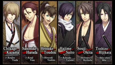 Play Hakuoki: Premium Edition Play Hakuoki: Premium Edition