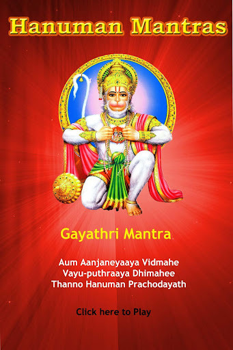 Play APK Hanuman Anjaneya Mantras Audio  and enjoy Hanuman Anjaneya Mantras Audio with UptoPlay com.proven.hanumanmantras.AOUPFFCKPXDVKOMK