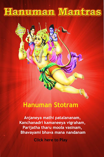 Play APK Hanuman Anjaneya Mantras Audio  and enjoy Hanuman Anjaneya Mantras Audio with UptoPlay com.proven.hanumanmantras.AOUPFFCKPXDVKOMK